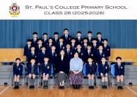 2B_5524-5R.jpg