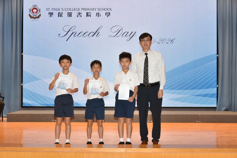 SPC_1110.JPG