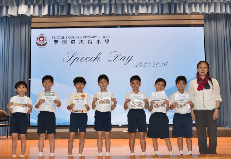 SPC_1194.JPG