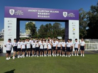 HKGOLF_01.jpeg